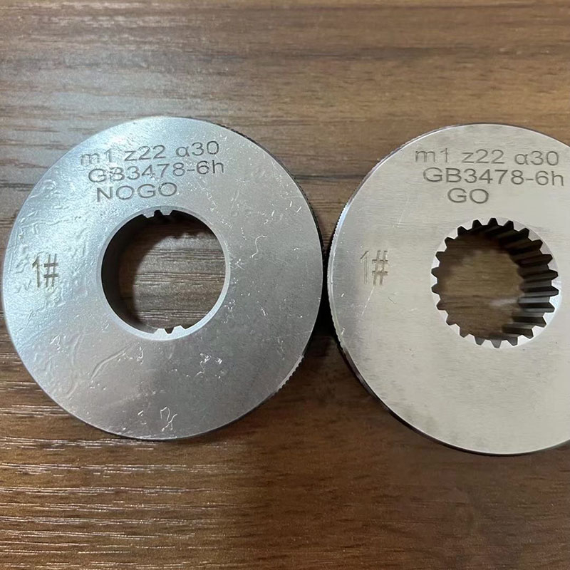 Loe lisateavet Spline Gauge’i kohta